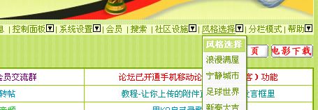 {D9468600-F6DD-45BD-9C44-8703104EC69A}.JPG